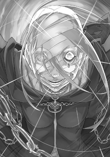 Sirius Romanée-Conti using her Authority of Wrath.