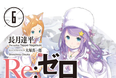 Episódio 24 de Re:Zero parte 2 da Segunda Temporada - Manga Livre RS