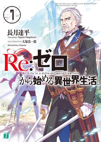 Re Zero - Novela Volumen 7