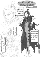 Re Zero Light Novel 3 15