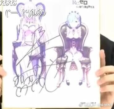 鼠色猫语录 All Re 从零开始的异世界生活wiki Fandom