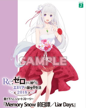 Memory Snow Prequel Liar Days Wikia Re Zero Fandom Memory Snow Prequel Liar Days Wikia Re Zero Fandom