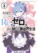 Re Zero - Novela Volumen 6 Alternativo