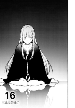 Sphinx, Re:Zero Wiki