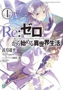 Japońska okładka pierwszego tomu Light Novel Re:Zero