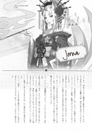 Re Zero Light Novel 29 16