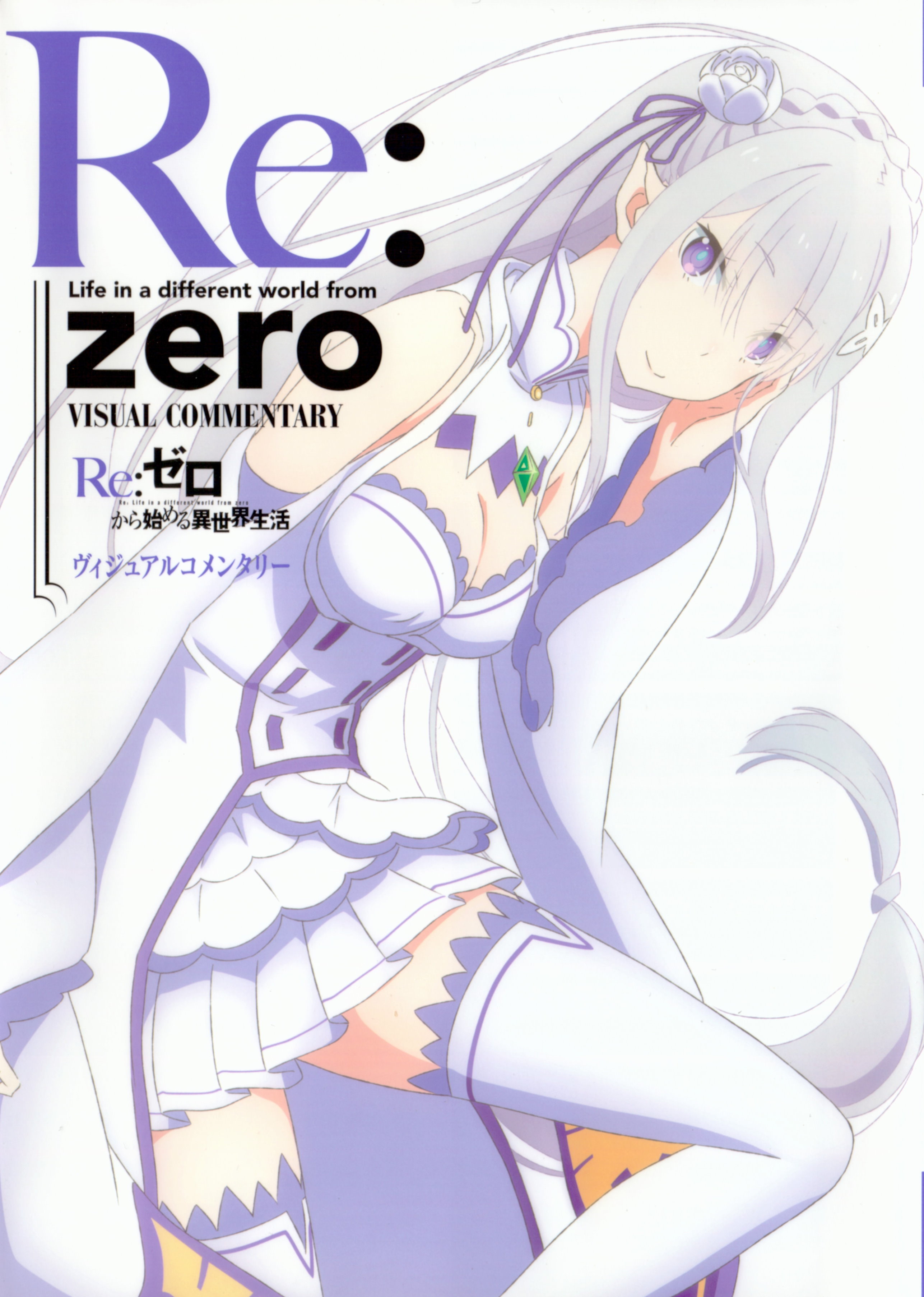 Re:ZERO on X: We also have a tease for the character settings of