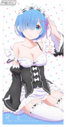 Rem - Dengeki