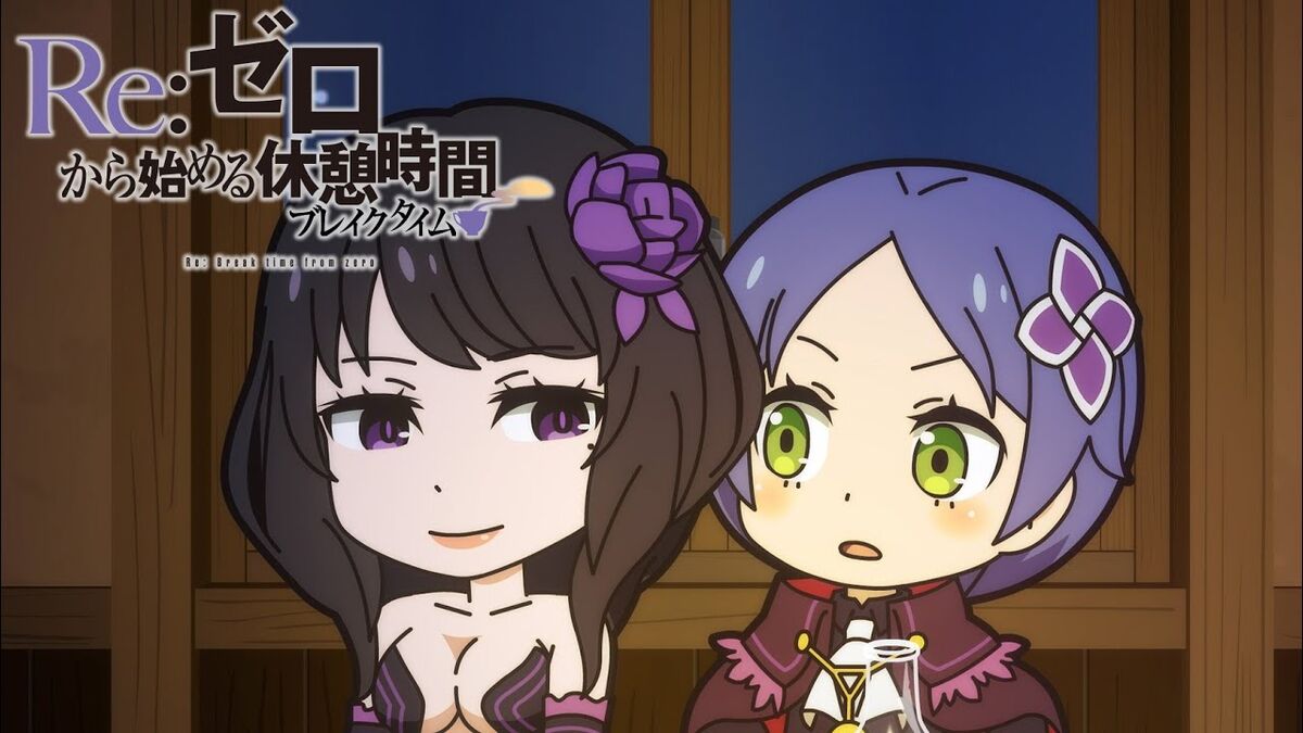 Re:Zero Break Time 2° Temporada Episódio 21, Wikia Re:ゼロ