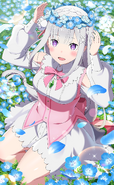 LiM Memory Snow Emilia v2