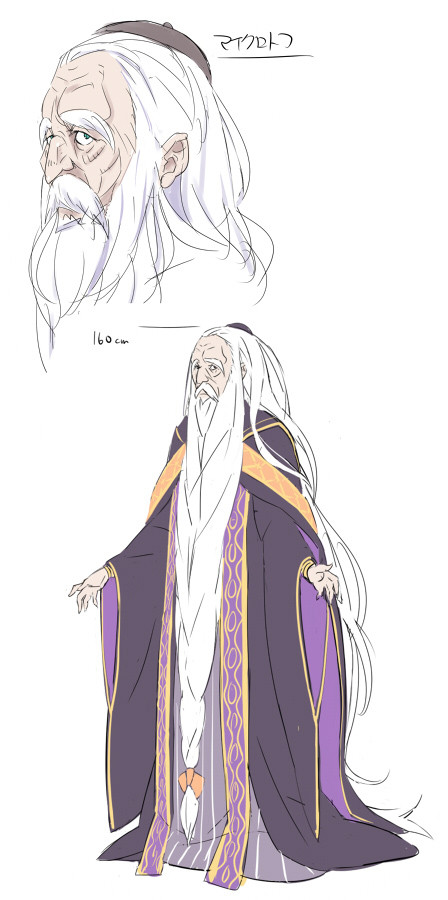 Miklotov Mcmahon Re Zero Wiki Fandom