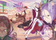 Re Zero Light Novel 19 1