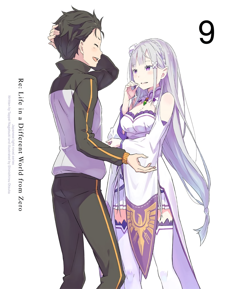 Re:Zero BD Vol. 9 | Re:Zero Вики | Fandom