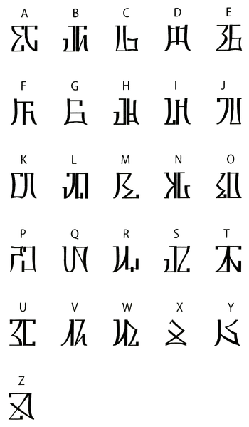 异世界文字 | re: 从零开始的异世界生活 wiki | fandom