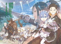 Re Zero Light Novel 7 1