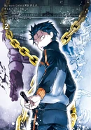 Manga Arc 5 Volume 2 Color Page.png (4.34 MB) Color Page