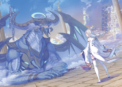 MDA #062 - RE:ZERO: Arco do Santuário – Mundo dos Animes