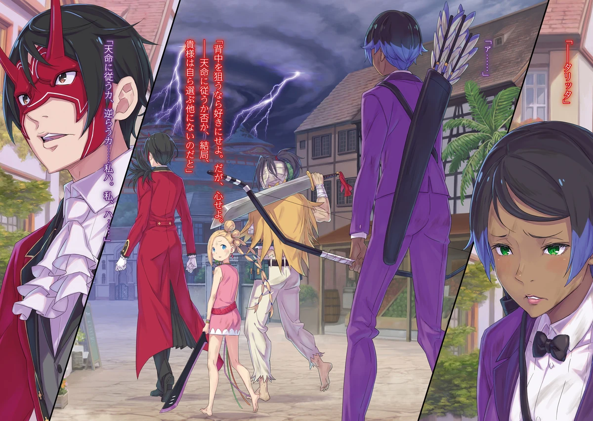 Destruction of Chaosflame | Re:Zero Wiki | Fandom