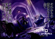 Manga Arc 2 Volume 1 Color Page 2.png (3.19 MB) Color Page 2