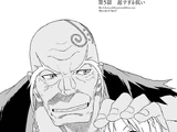 Daiisshou (Capítulo 5)