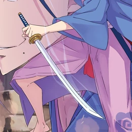Cecilus wielding the Dream Sword Masayume.