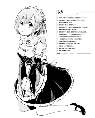 Daisanshou Chapter 5 Re Zero Wiki Fandom Mimi pearlbaton (ミミ・パールバトン) is one of anastasia hoshin's followers and is one of the three vice captains of the mercenary group fang of iron. daisanshou chapter 5 re zero wiki