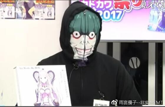 鼠色貓語錄 All Re 從零開始的異世界生活wiki Fandom 鼠色貓語錄 All Re 從零開始的異世界生活wiki Fandom