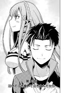 Dainishou Chapter 13