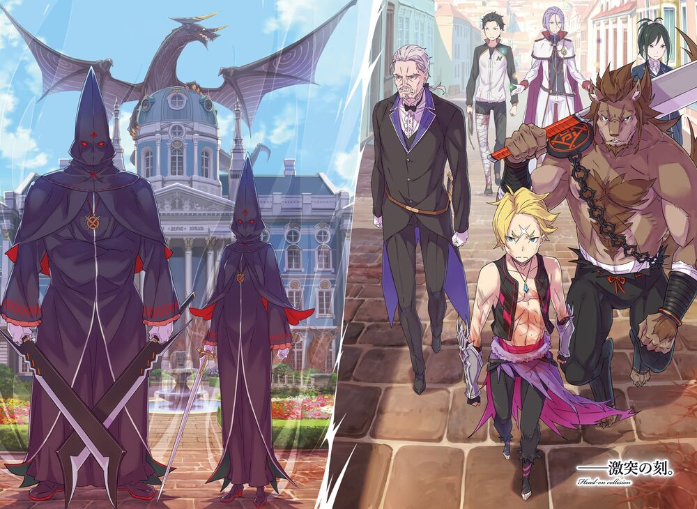 Arc 5 ReZero Wiki Fandom