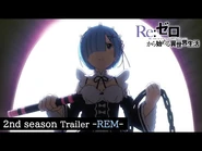 Rem PV