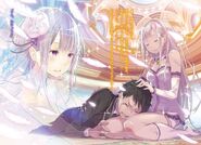 Re Zero Volume 3 3