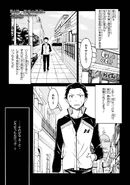 Daiisshou Chapter 2