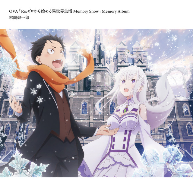 Re:Zero Memory Snow Album | Re:Zero Wiki | Fandom