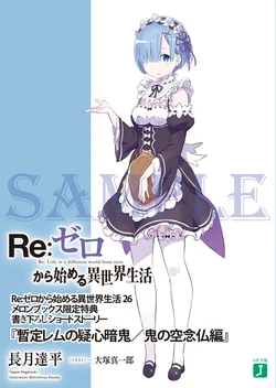 250?cb=20210625191455