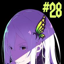 Echidna Image Gallery Re Zero Wiki Fandom