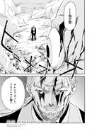 Daisanshou Chapter 31