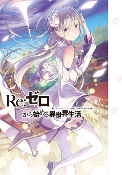 Review: Re:Zero (Vol 1) – English Light Novels