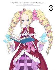 Re:Zero BD Vol. 3 (700 КБ) Re:Zero BD Vol