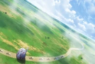 利法乌斯高速公路