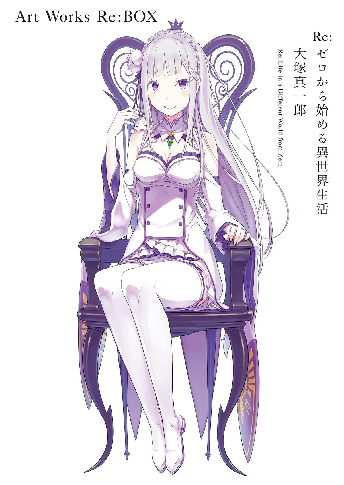 Re:Zero Season 3 Gets Celebratory Illustration by Shinichiro Otsuka