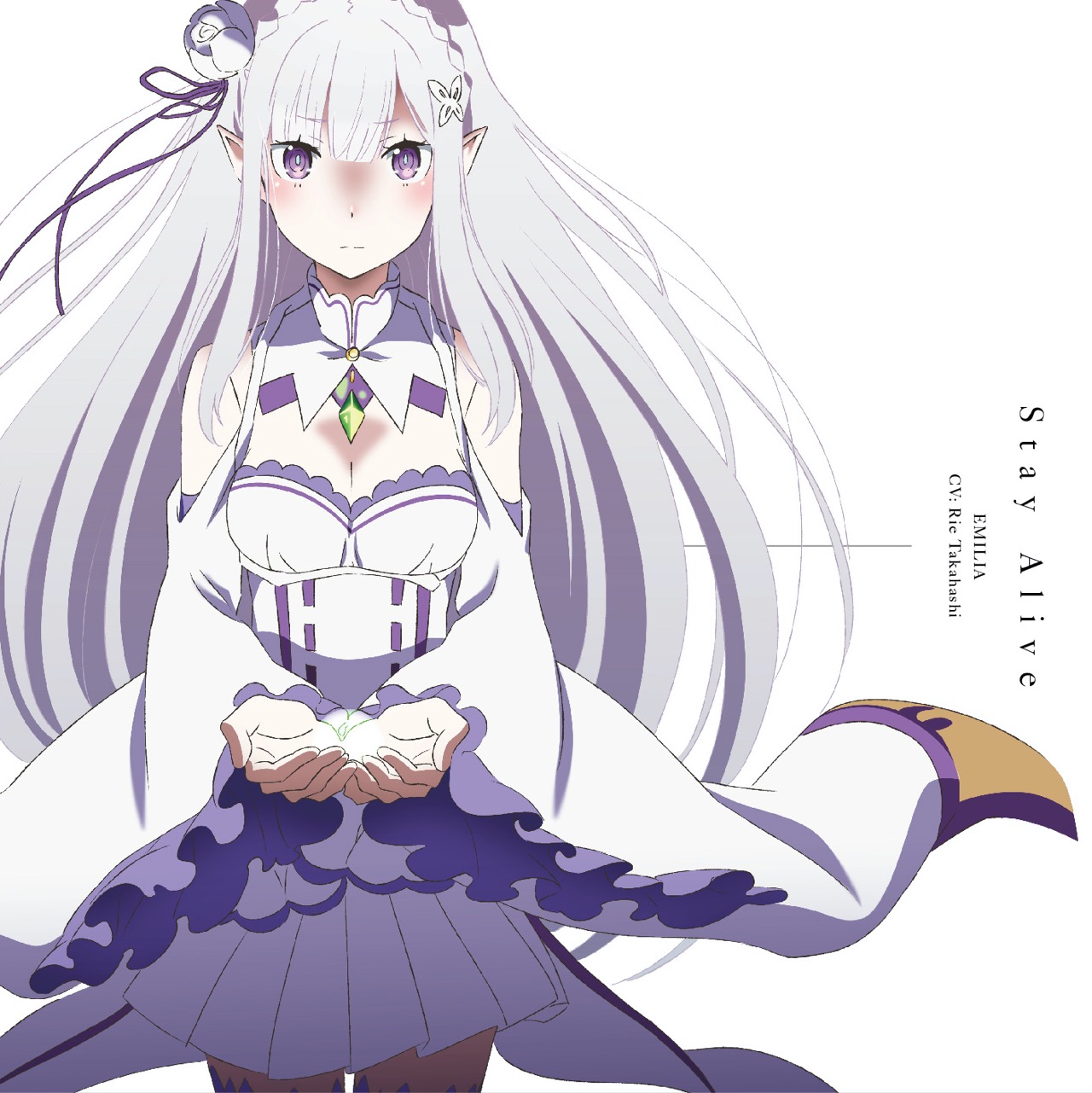 Emilia, Re:Zero Wiki