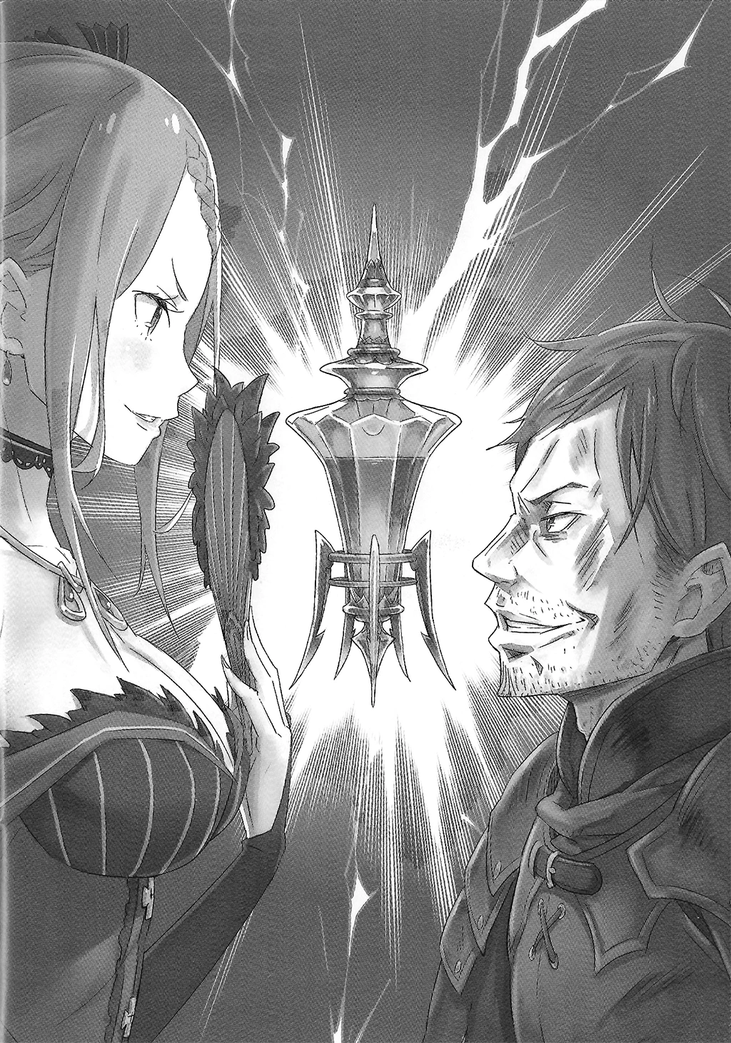 玛丽-凯特·奥尔森（Mary-Kate Olsen） - 美国续航教育, image size:1024x1461