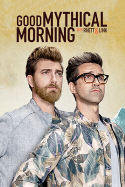 Good mythical morning shirt contest