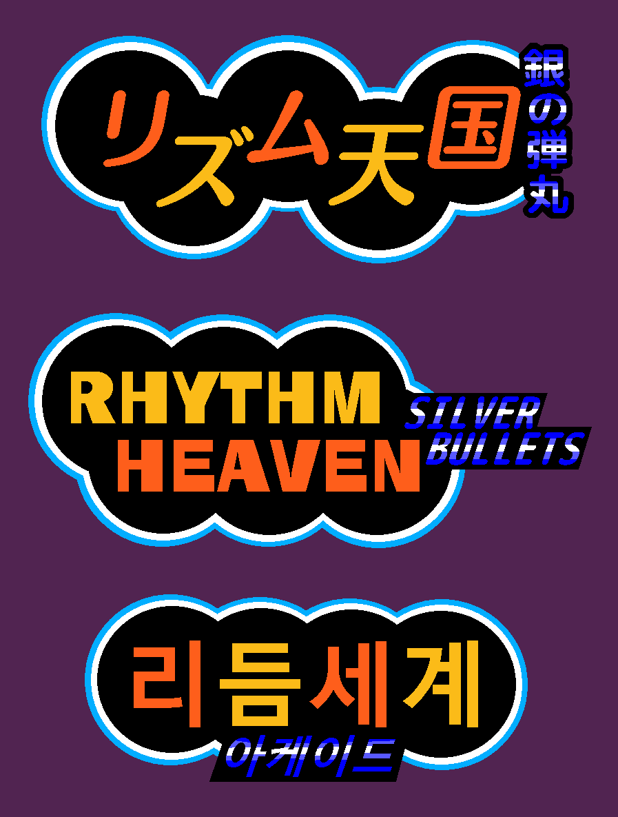rhythm heaven silver