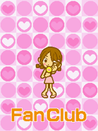 Prologue DS Fan Club.png (3 KB) Fan Club