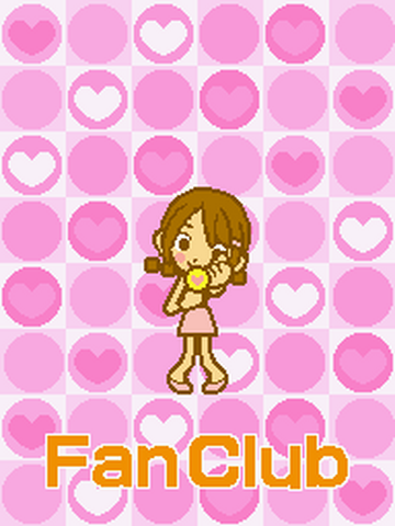 What is a Fan Club? (with pictures)