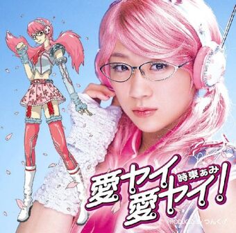 A heartful of love 心いっぱいの愛 A Heartful of Love - MyDramaList