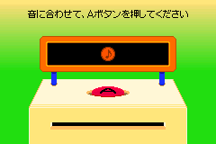 Rhythm Tengoku - Wikipedia