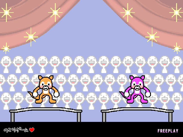 Tram to Poline | Rhythm Heaven Wiki | Fandom