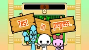 Screenshot Wii Rhythm Test